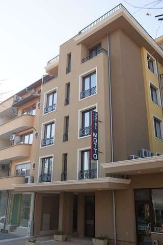Отель Hotel Motto Стара-Загора-0